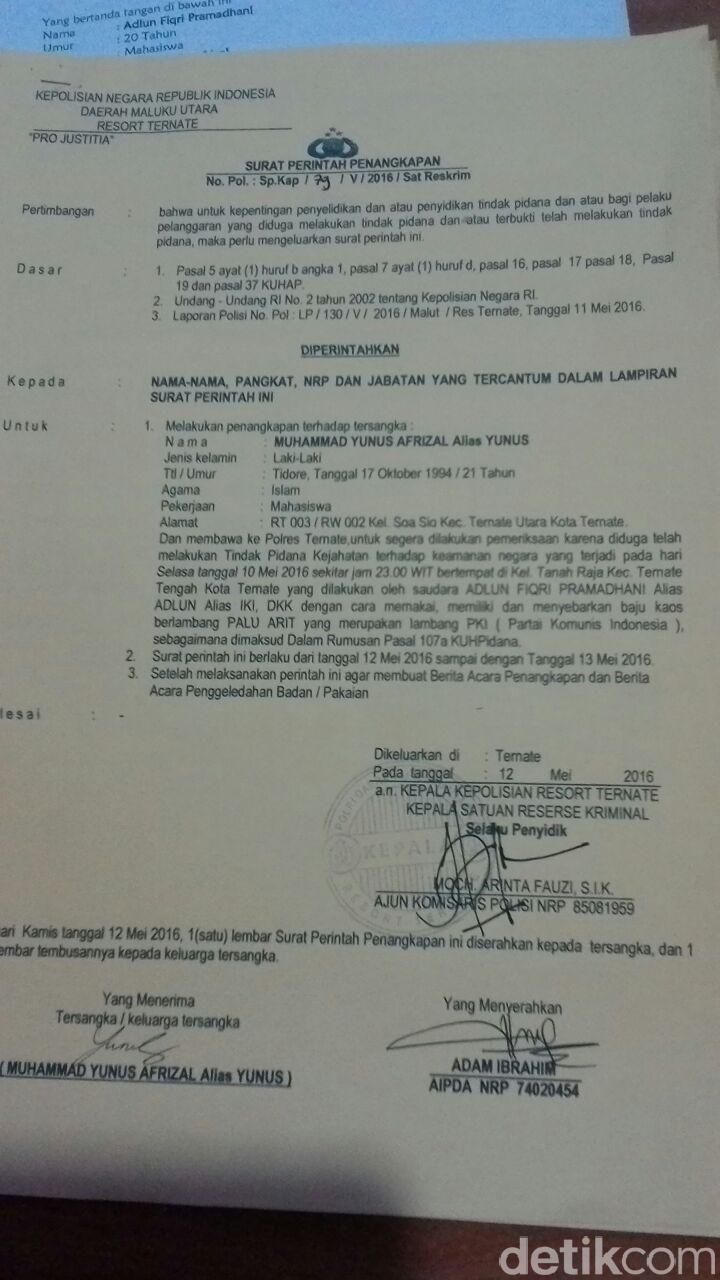 pemuda pemakai kaos pecinta kopi indonesia resmi ditahan pemuda pemakai kaos pecinta kopi indonesia resmi ditahan