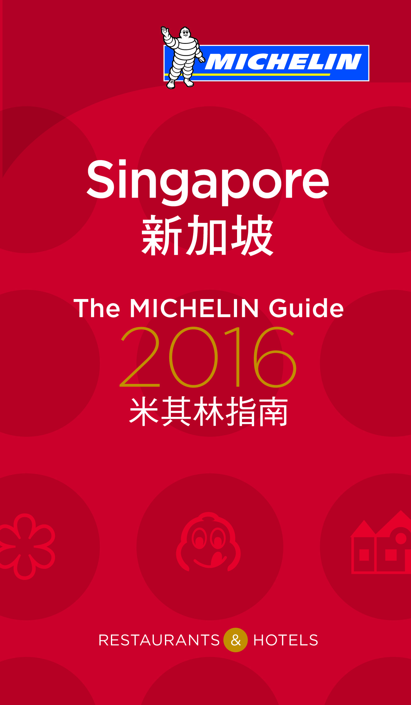 Michael Ellis: 'Akan Ada Michelin Guide untuk Indonesia'
