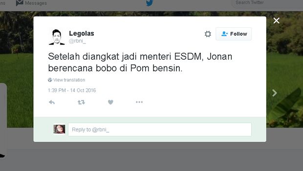 Reaksi Netizen Setelah Jonan Dilantik Jadi Menteri ESDM