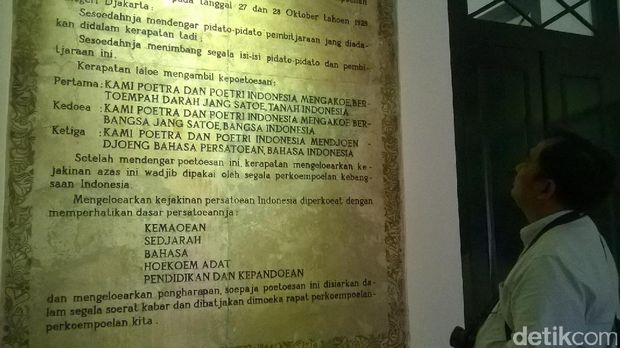 Ramai Disebar di Medsos, Begini Wujud Naskah Sumpah Pemuda 