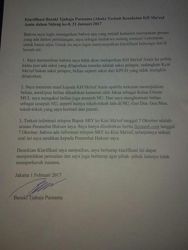 surat permintaan maaf