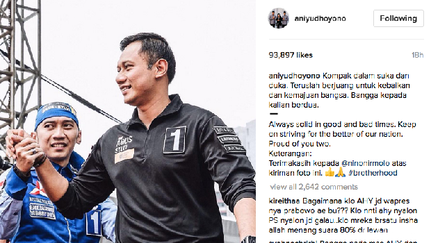 Arena Latihan Politik Lanjutan untuk AHY