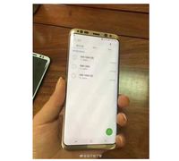 Beredar Bocoran Galaxy S8 Berkelir Emas