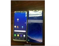 Beredar Bocoran Galaxy S8 Berkelir Emas