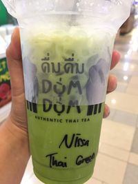 Segarnya Thai Green Tea Racikan Gerai Thai Tea Populer