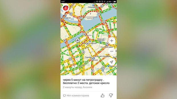 Teror Batasi Transportasi, Warga Rusia Saling Beri Tumpangan
