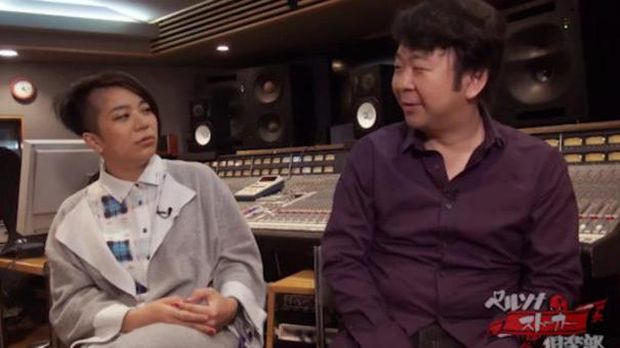 Lyn Inazumi, salah satu pengisi soundtrack Persona 5.