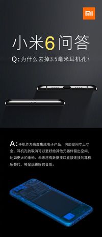 Ini Alasan Hilangnya Port Jack Audio Mi 6