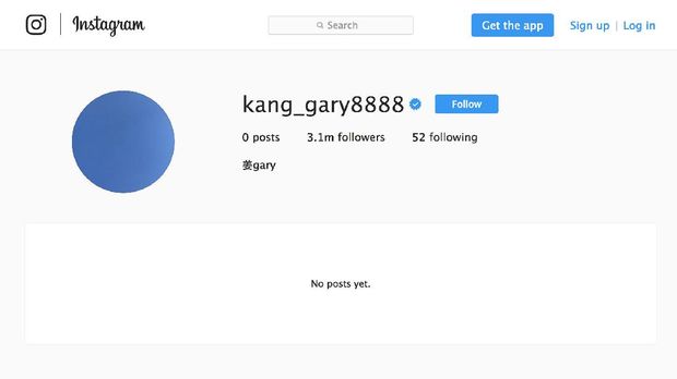 Kang Gary lenyap dari media sosial setelah mengumumkan sudah menikah diam-diam.