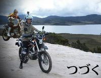 Kala Presiden Jokowi Nge-trail Disandingkan dengan Kamen Rider