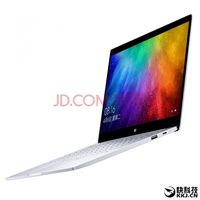 Mi Notebook Air Makin Mirip MacBook   
