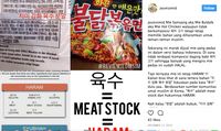 Sebelum Beli Produk Makanan Korea, Ketahui Dulu Halal atau Tidak dengan 5 Cara Ini