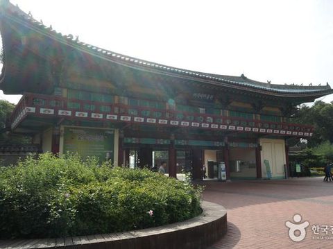 Children's Grand Park