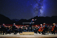 (Jasper Dark Sky)