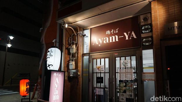 Restoran Ramen Ayam-ya tampak luar (Wahyu/detikTravel)