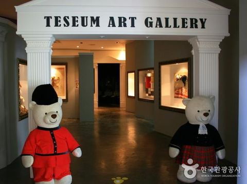 Teseum Jeju