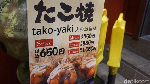 Harga Takoyaki Dotonbori (Wahyu/detikTravel)