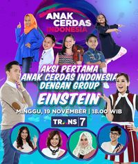 Anak Cerdas Indonesia/