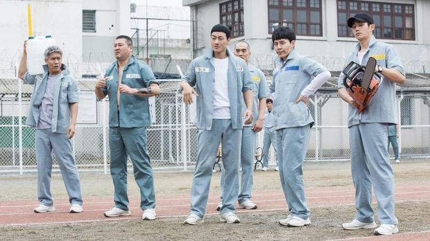 Sutradara Buka Kemungkinan Musim Ke-2 Drama 'Prison Playbook'