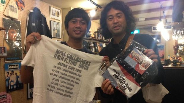 Oasis Exhibition di Jepang pada 2017.