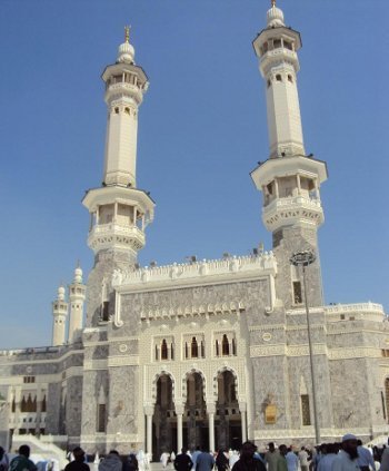 Masjid Al Haram, Mekah, Saudi Arabia