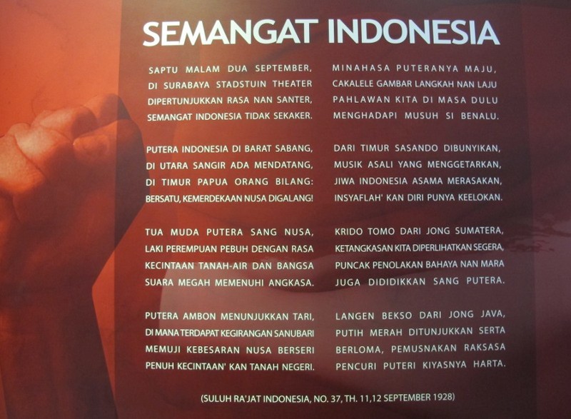 Pesan Antikorupsi Ki Hajar Dewantara di Museum Sumpah Pemuda Pesan Antikorupsi Ki Hajar Dewantara di Museum Sumpah Pemuda