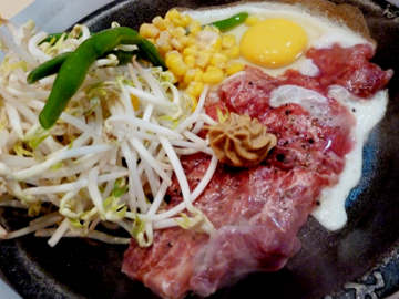 Teppanyaki di Meja Sendiri Teppanyaki di Meja Sendiri