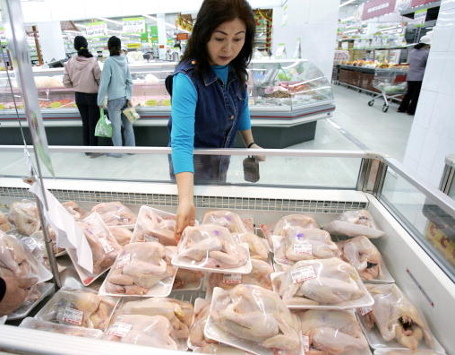 biasanya harga creambath berapa Ayam Daging Harga di Broiler Berapa Supermarket?