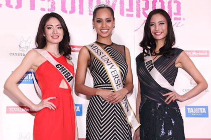 Foto: Ariana, Miss Japan Keturunan Kulit Hitam yang Jadi 