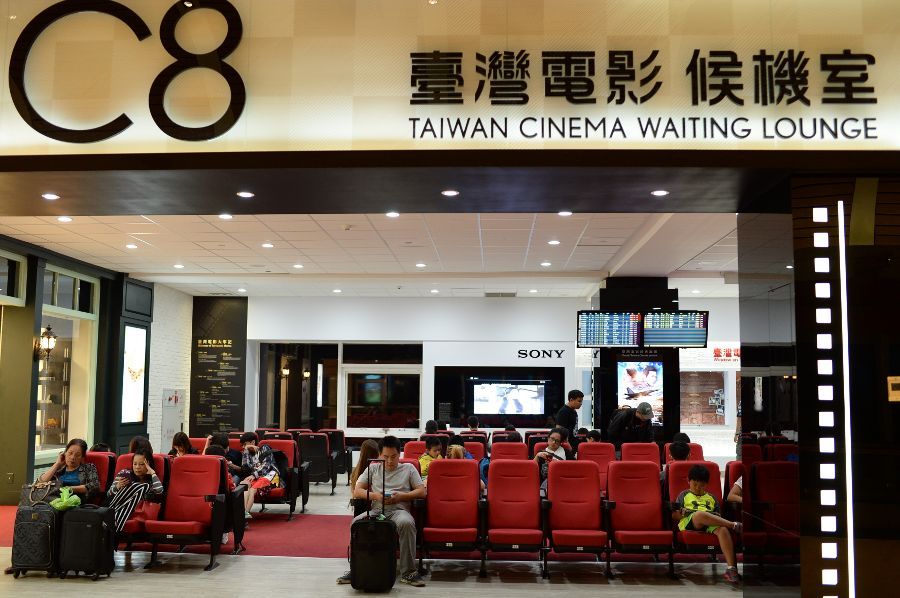  Ruang Tunggu  Bandara Taipei Paling Keren Sedunia 8