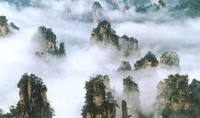 Seperti melayang (chinatraveldepot.com) Seperti melayang (chinatraveldepot.com)