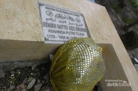 Makam Raja Dumai, ayahanda Putri Tujuh Makam Raja Dumai, ayahanda Putri Tujuh