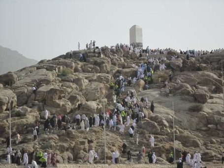 Jabal Rahmah, Romantisme Cinta Adam & Hawa