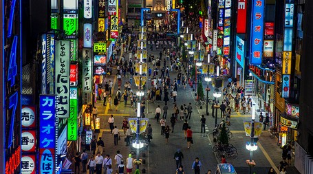 Nantinya, Liburan di Jepang Cuma Butuh Sidik Jari Saja