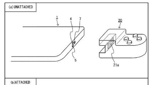 Paten Nintendo NX Kembali Terkuak