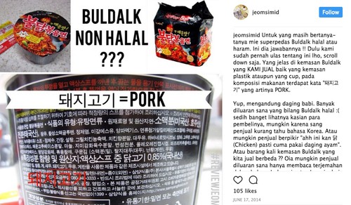 Sebelum Beli Produk Makanan Korea, Ketahui Dulu Halal atau Tidak dengan 5 Cara Ini Sebelum Beli Produk Makanan Korea, Ketahui Dulu Halal atau Tidak dengan 5 Cara Ini