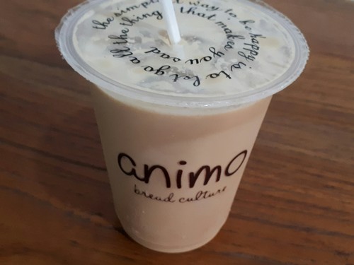 Begini Cara Meracik Es Kopi Susu Kekinian yang Enak Begini Cara Meracik Es Kopi Susu Kekinian yang Enak